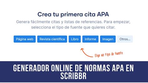 generador de citas apa pagina web|Free APA Citation Generator [Updated for 2025]